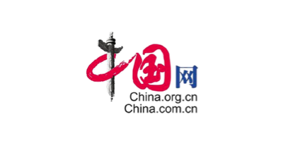 中國(guó)網(wǎng)