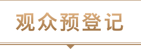 標題.png